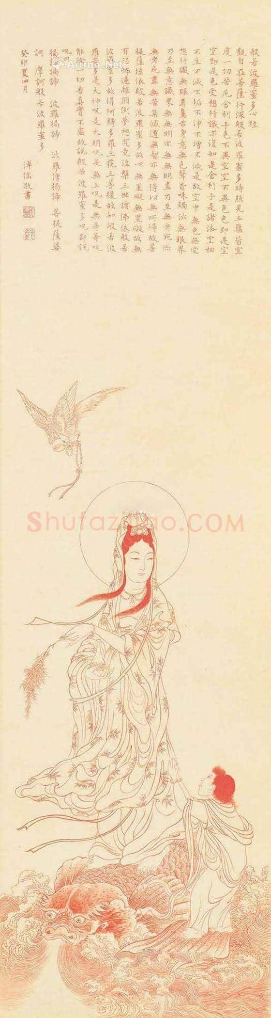 溥儒笔下的观音,亦是对母亲感情的寄托 | 书画文摘