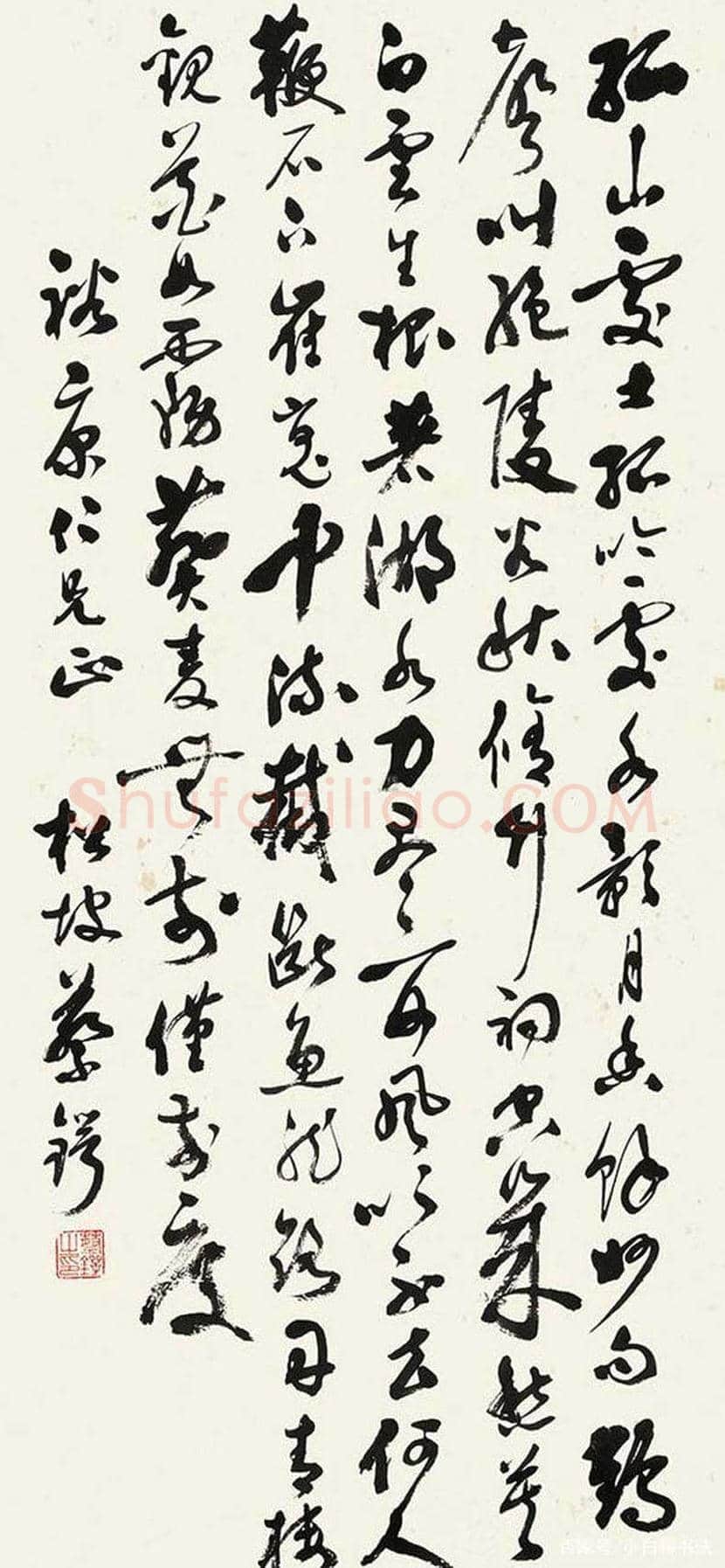 蔡锷书法作品欣赏 | 书画讲解