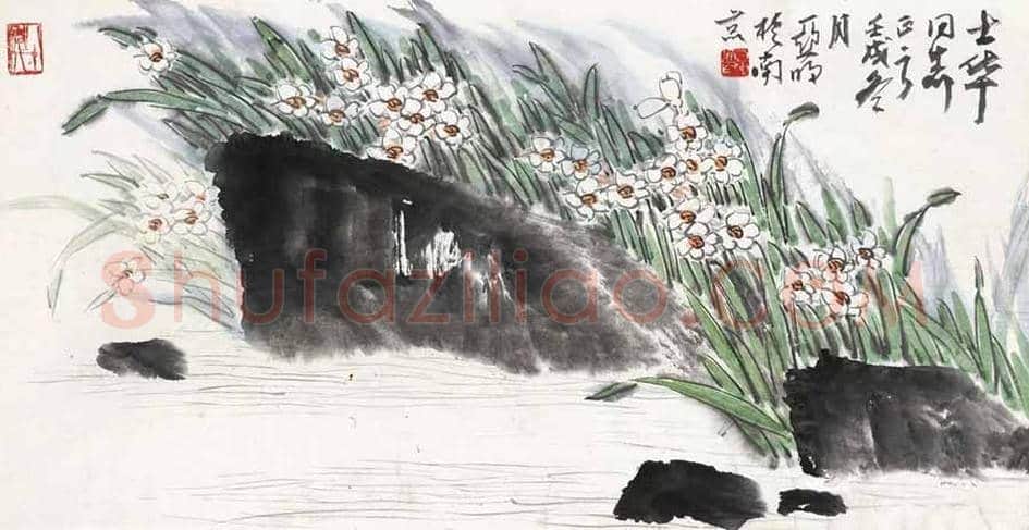 名家笔下的水仙,万种风情,尽在不言中! | 书画百科