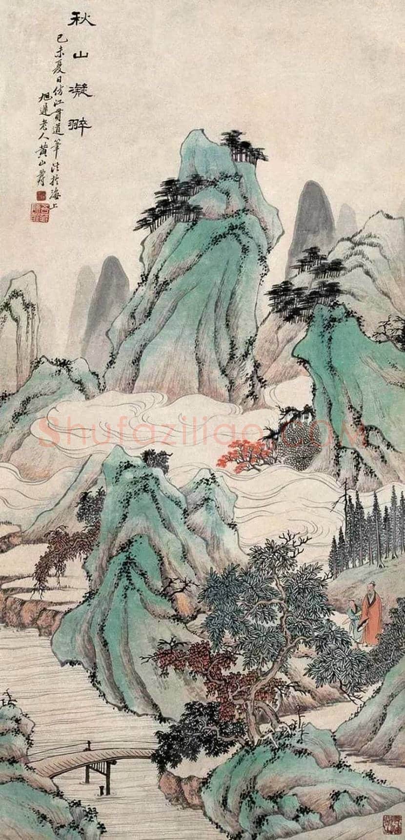 黄山寿山水画作品欣赏 | 书画科普