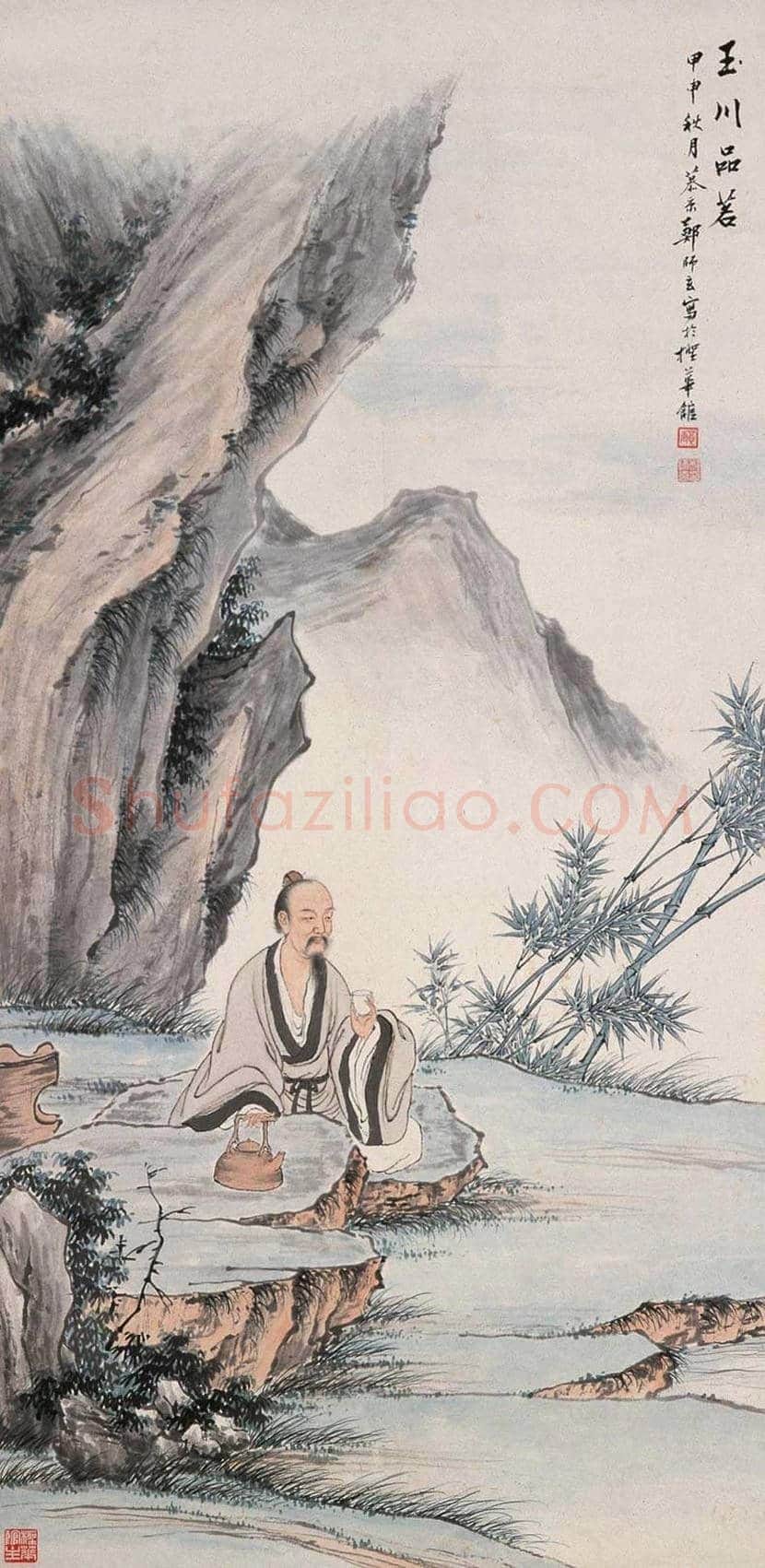 郑幕康作品欣赏 | 书画百科