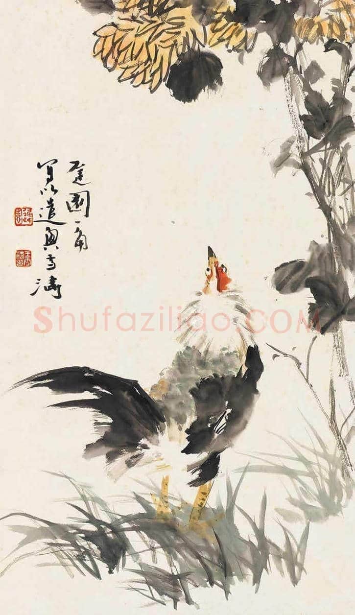 王雪涛画笔下的鸡,喜庆吉祥 | 书画百科