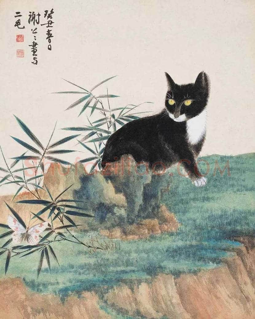 名家画猫作品欣赏 | 书画文摘