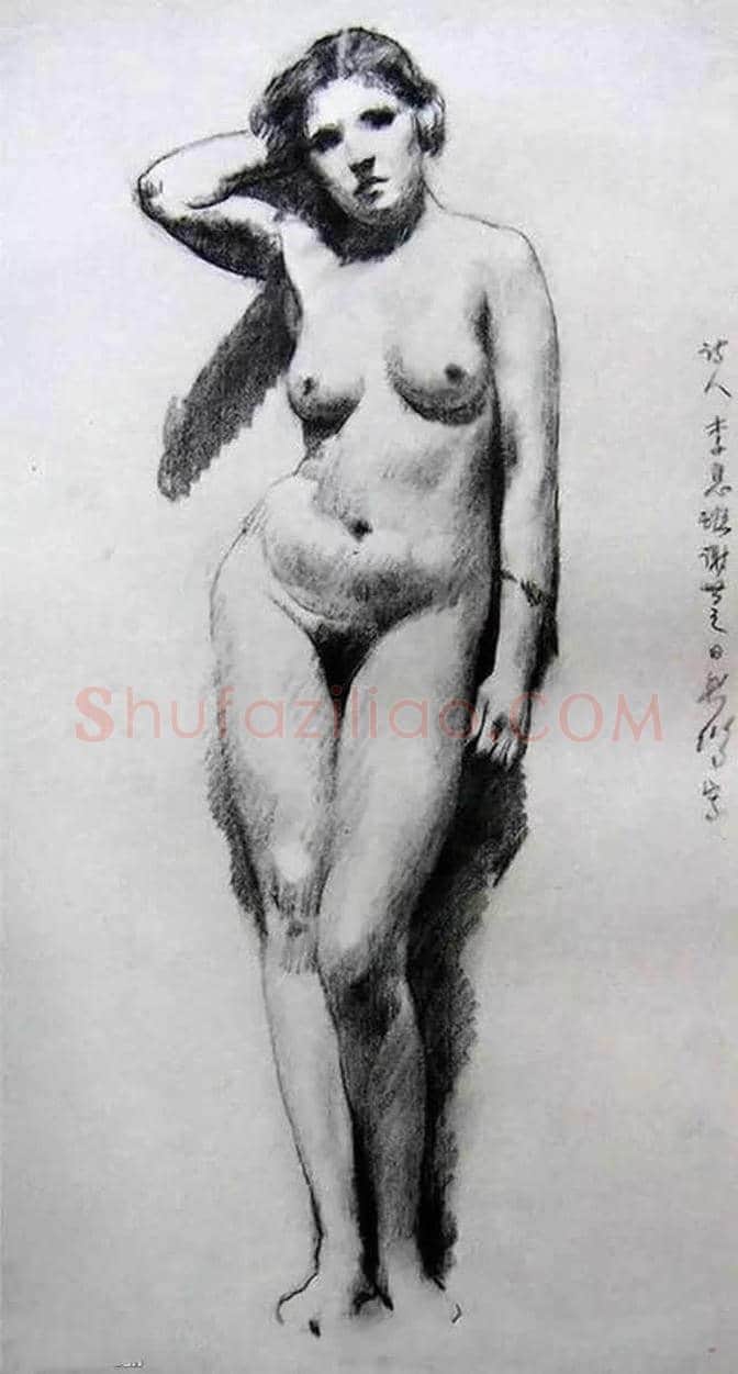 徐悲鸿素描作品（大全） | 书画文摘