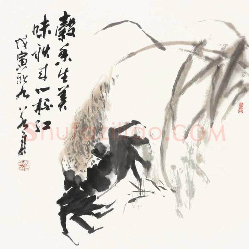 黄若舟作品欣赏 | 书画百科