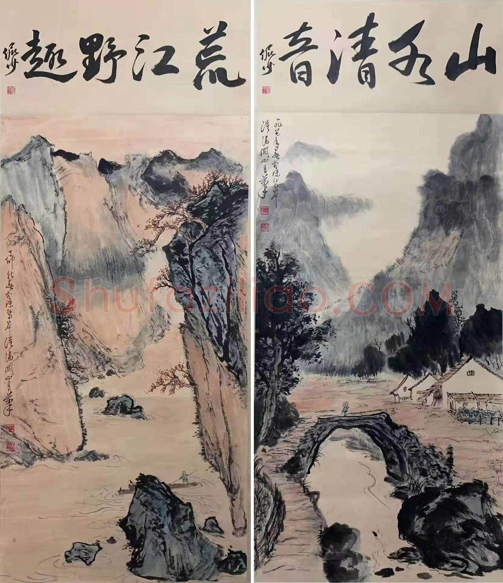 关山月《四季山水》四屏，逸品佳构 | 国画欣赏
