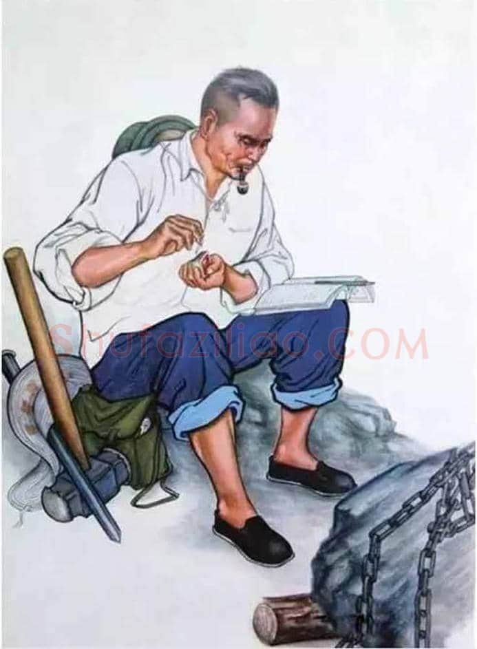 农民画家刘志德作品《老书记》 | 书画百科
