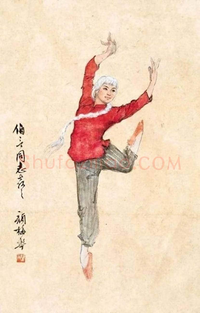 颜梅华文革样板戏人物画作品欣赏 | 书画资料