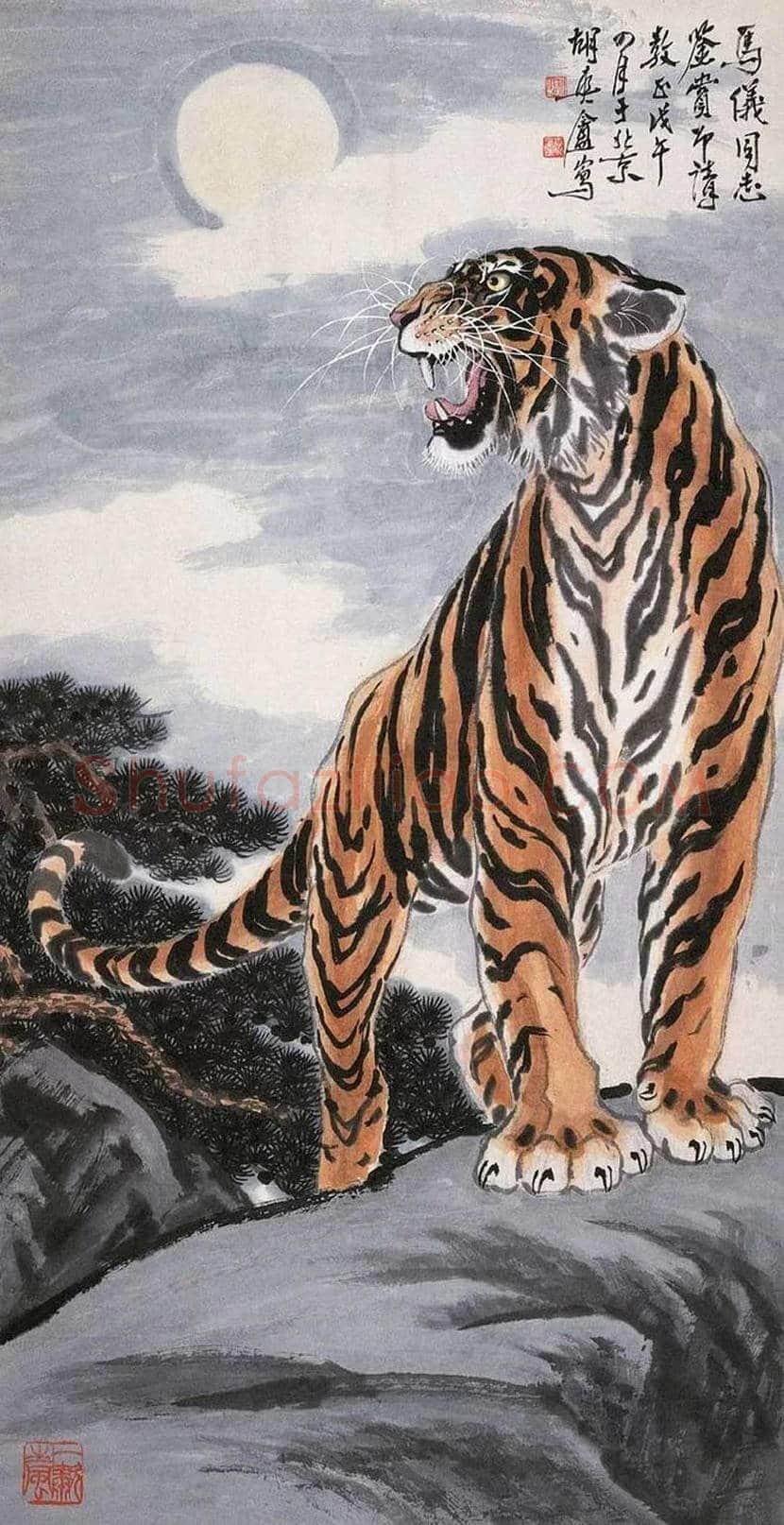 胡爽庵画虎价格及欣赏 | 书画学堂