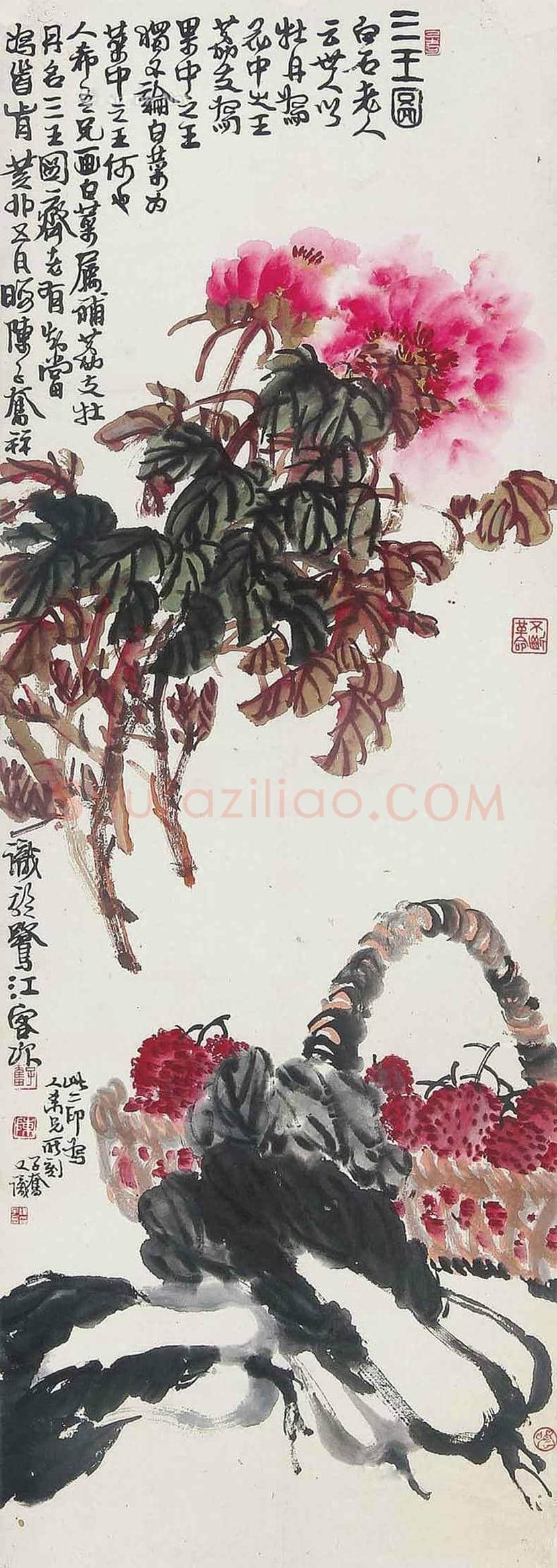 陈子奋作品欣赏 | 书画科普
