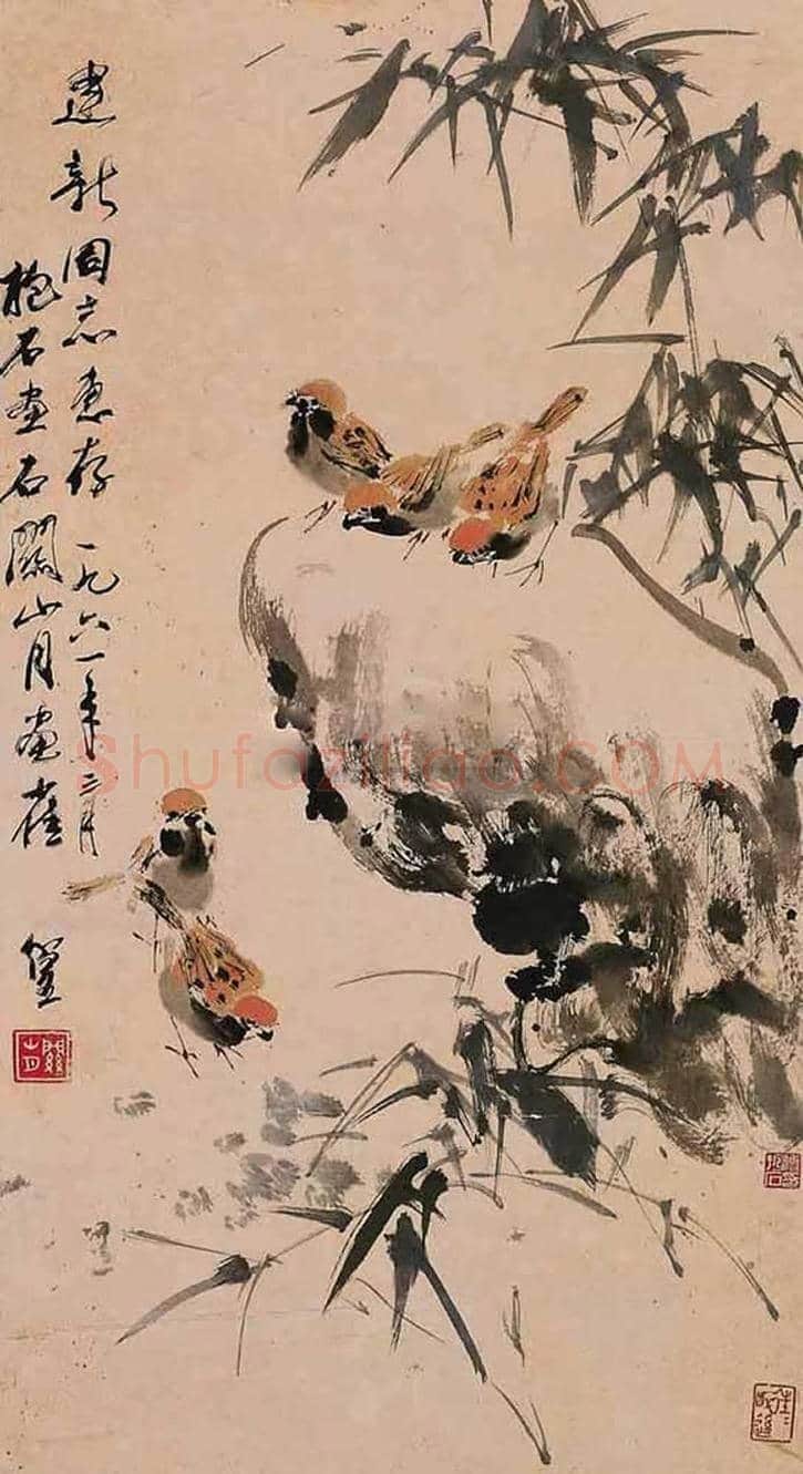 傅抱石关山月合作作品欣赏及拍卖 | 书画资料