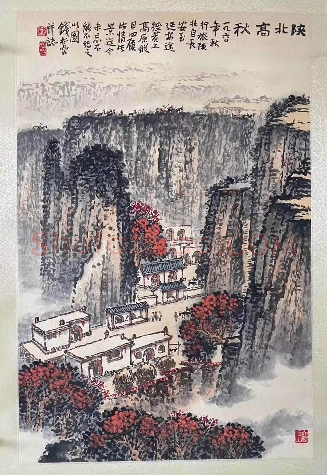 钱松岩作品《陕北高秋》，精品佳构 | 国画欣赏