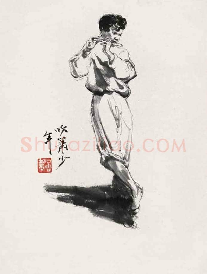 石鲁人物画图赏 | 书画讲解