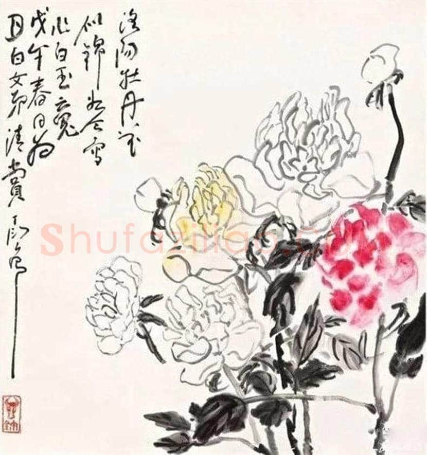 丁衍庸国画作品欣赏 | 书画常识