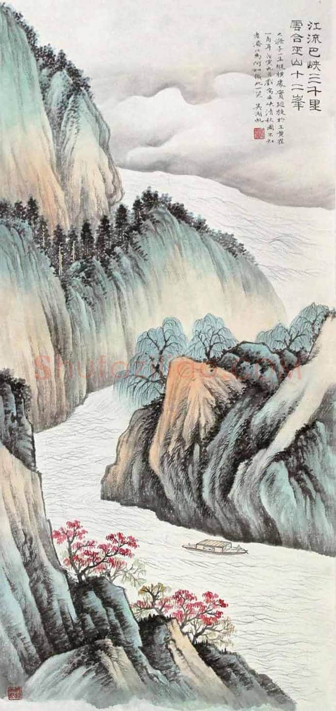 吴湖帆山水画,雅腴灵秀、清韵缜丽 | 书画文摘