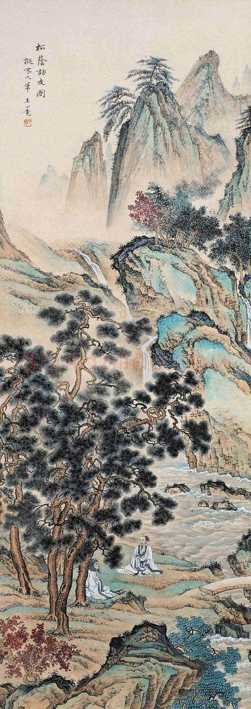 王心竟山水画欣赏 | 书画百科