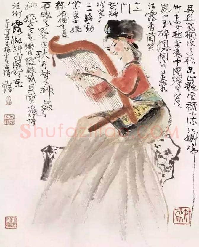 程十发最美人物画欣赏 | 书画知识