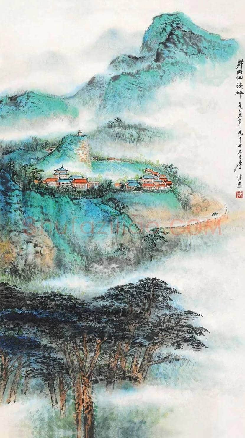 唐云作品拍卖成交价格 | 书画文摘