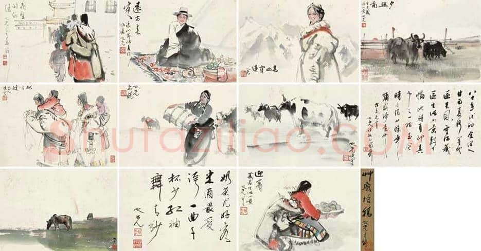 杨之光作品市场价格,多少钱一平尺? | 书画讲解