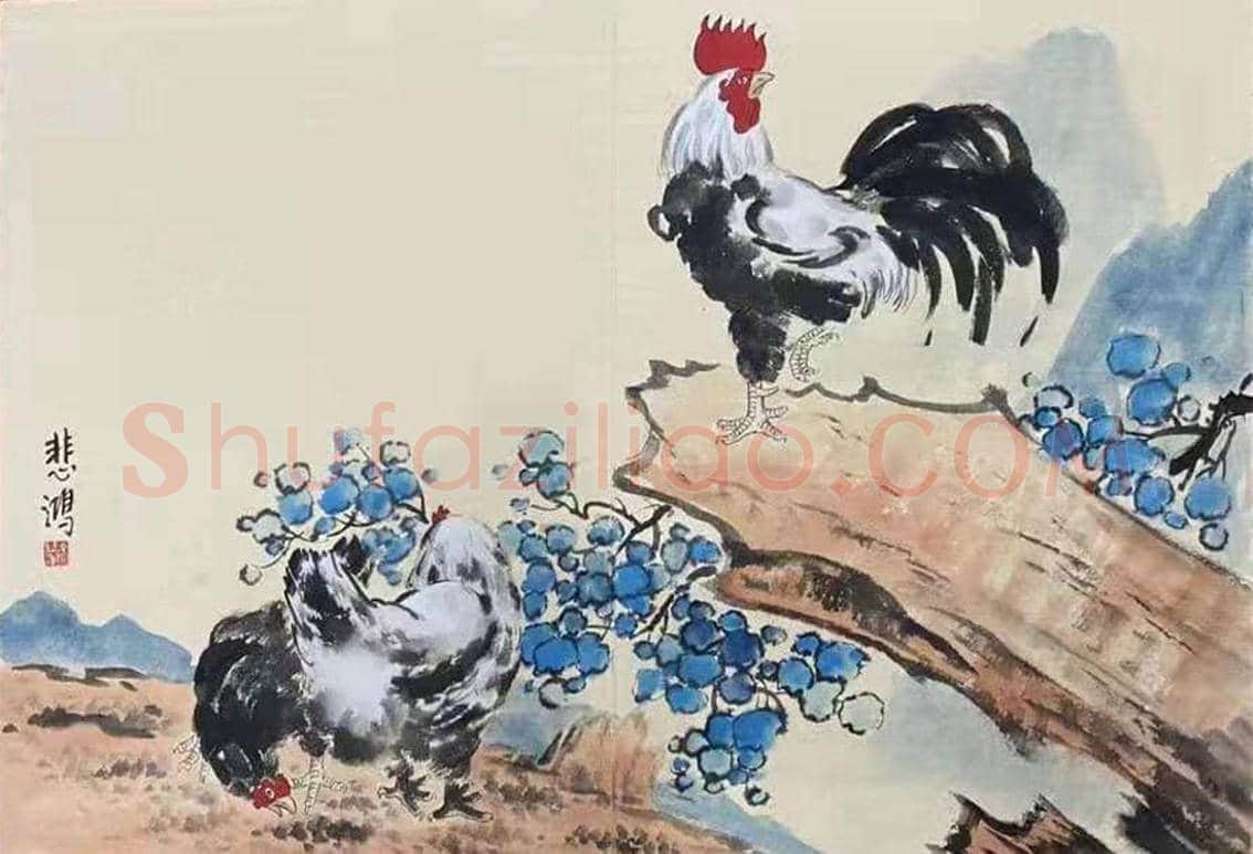 徐悲鸿《十二生肖图册》，绝世孤品首现！ | 国画图片