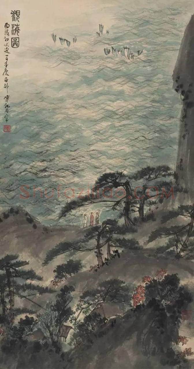 傅抱石绘画所呈现的中国古詩意境【名人字画欣赏】 | 书画学堂
