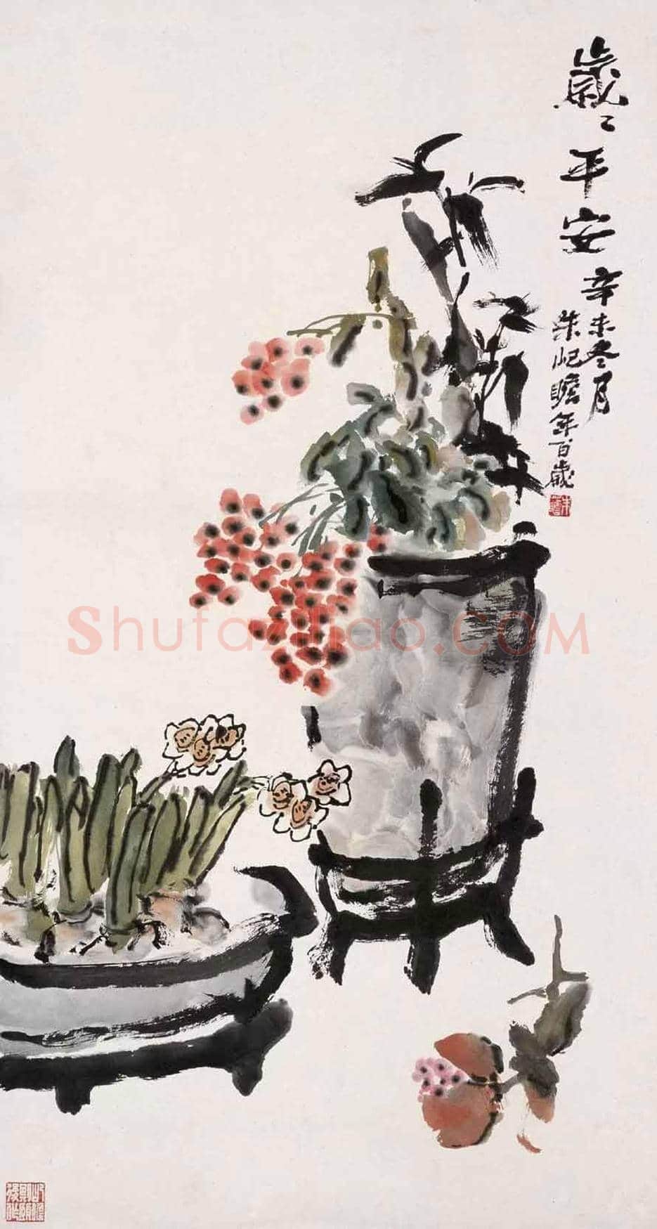 朱屺瞻国画作品欣赏 | 书画科普