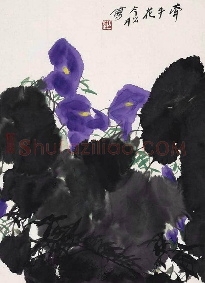 冯今松花鸟画欣赏 | 书画学堂