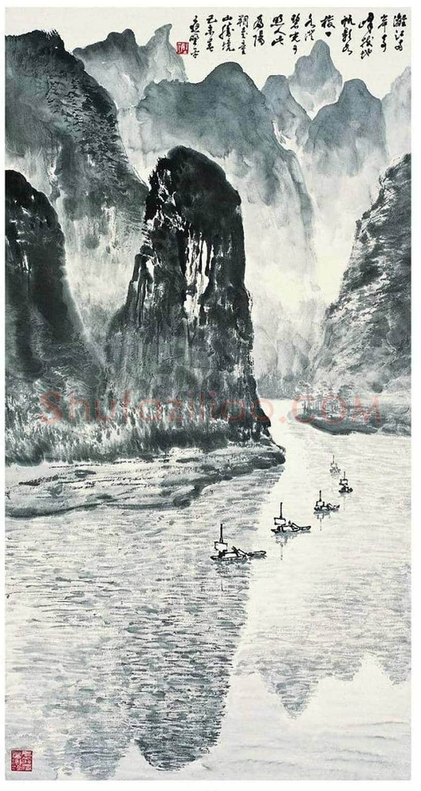 应野平山水画作品欣赏 | 书画文摘
