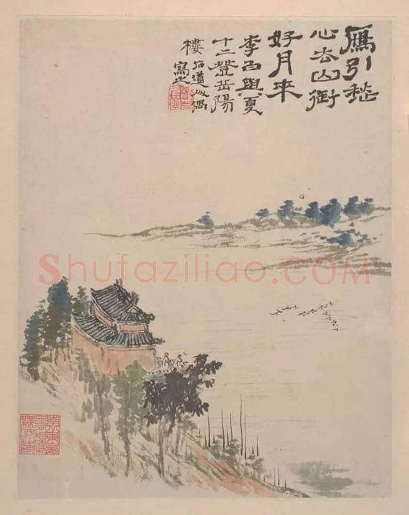 石涛《野色册页》欣赏 | 书画资料