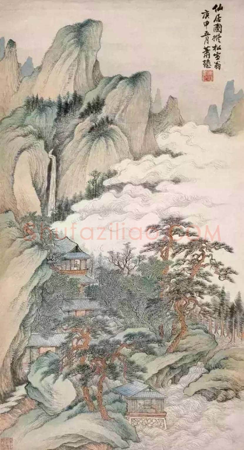 萧谦中山水画欣赏 | 书画学堂