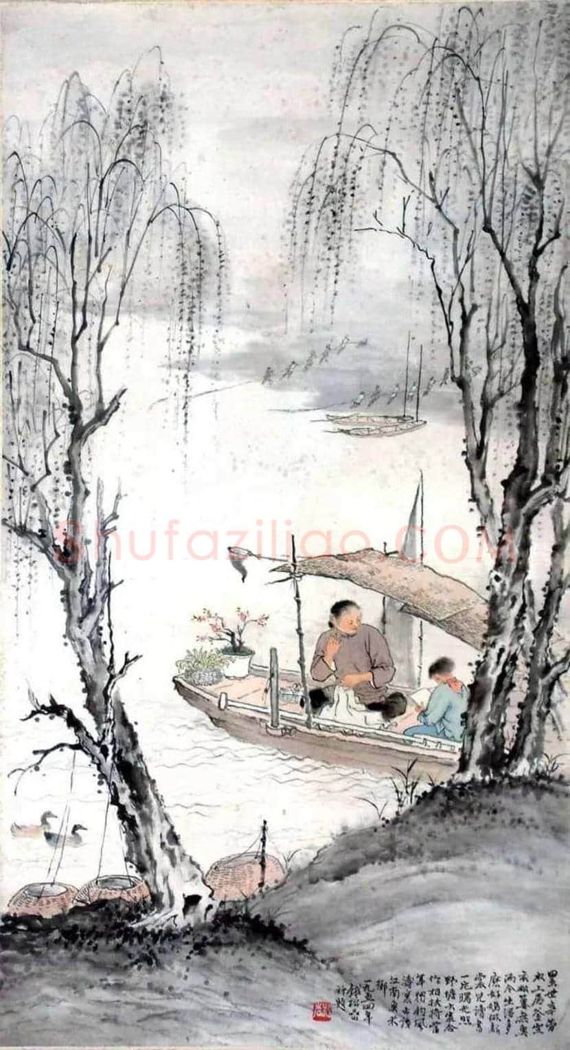 胡汀鹭作品欣赏 | 书画文摘