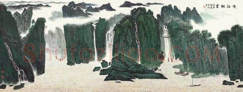 亚明的画多少钱一尺丨亚明字画拍卖纪录 | 书画百科
