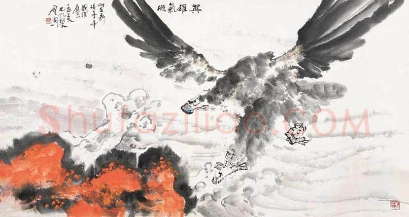 乍启典作品价格及欣赏 | 书画知识