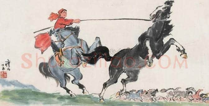 尹瘦石画马作品欣赏 | 书画资料