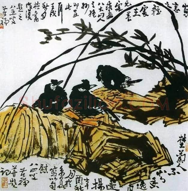 李苦禅│青出于蓝而胜于蓝 | 书画学堂