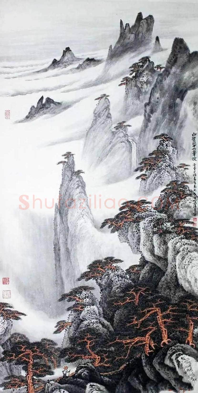 苏春生黄山作品欣赏 | 书画常识