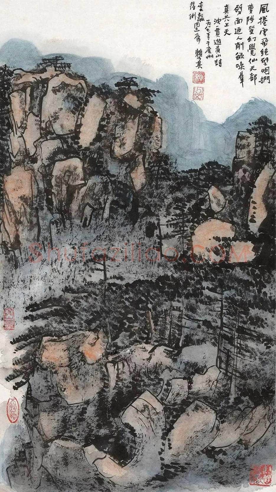 赖少其笔下的黄山 | 书画常识