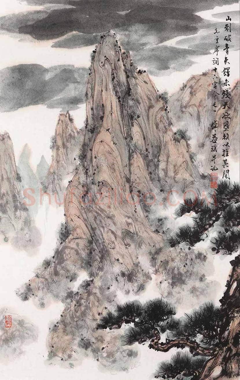傅抱石之女傅益瑶作品欣赏及拍卖 | 书画资料