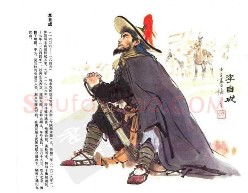颜梅华彩绘古代人物画欣赏 | 书画科普