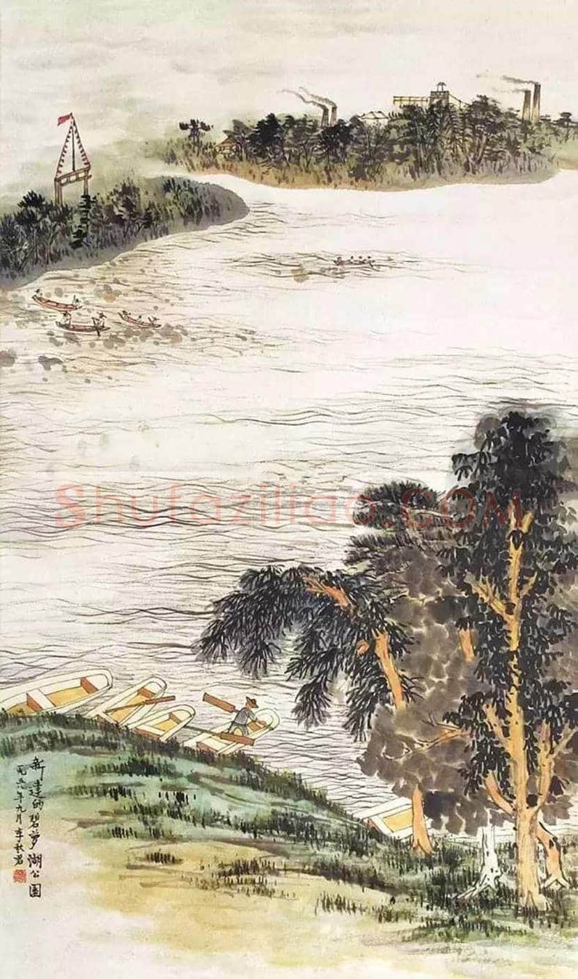 李秋君作品欣赏 | 书画文摘