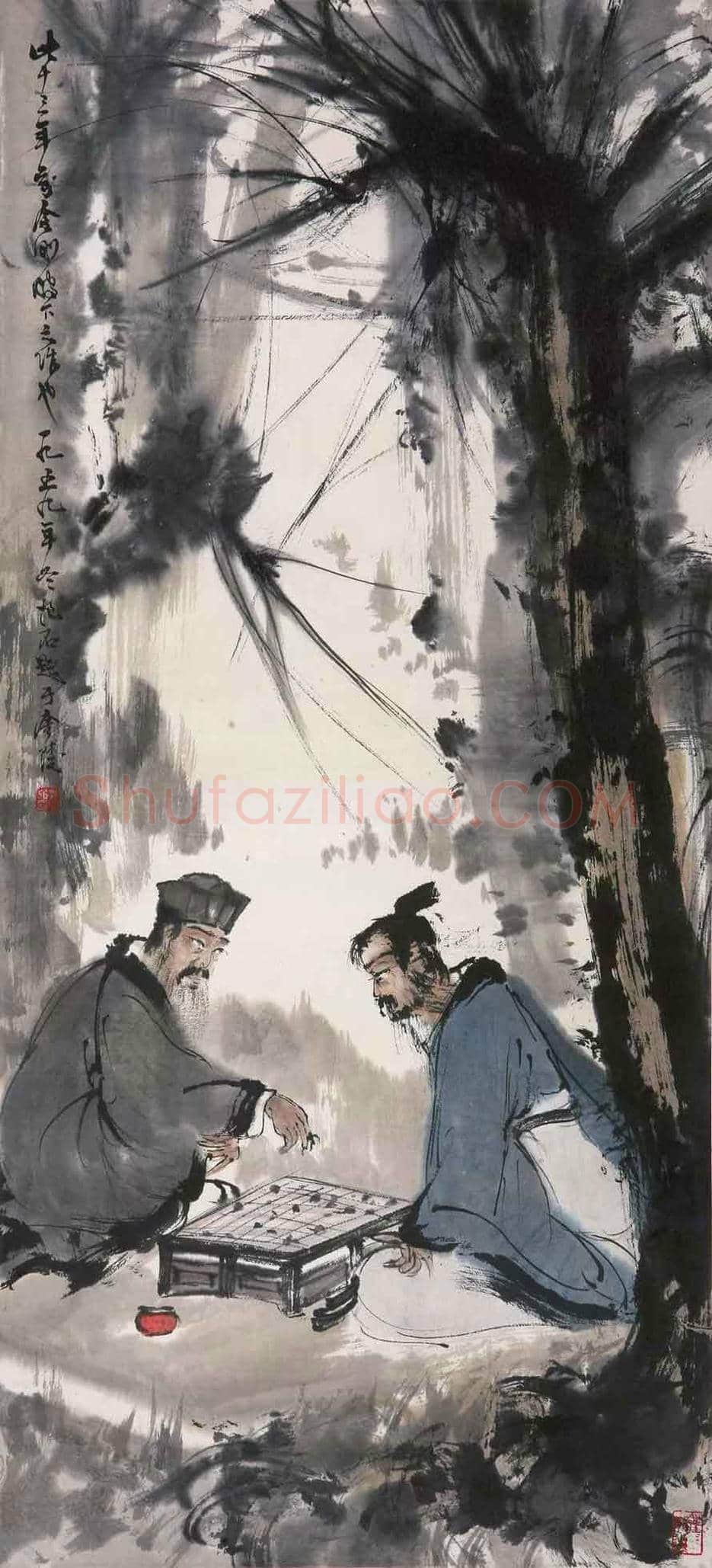 傅抱石谈中国画精神 | 书画讲解
