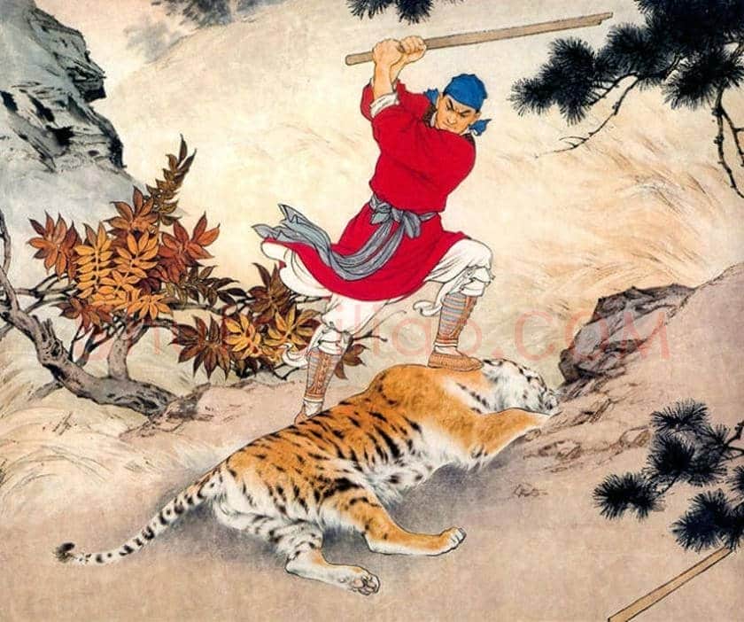 刘继卣连环画《武松打虎》欣赏 | 书画资料