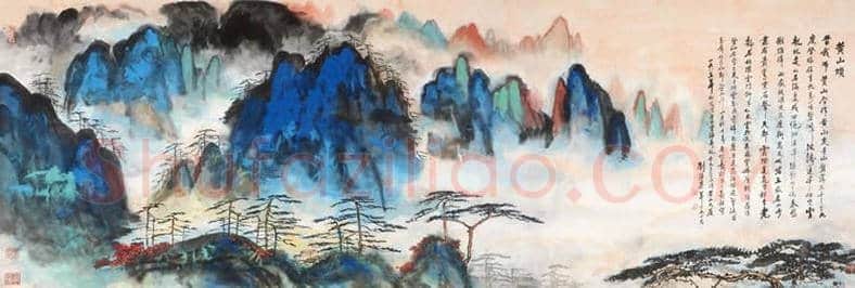 刘海粟泼彩画作拍卖价格 | 书画学堂