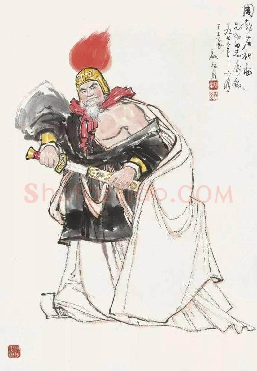 顾炳鑫作品欣赏 | 书画资料