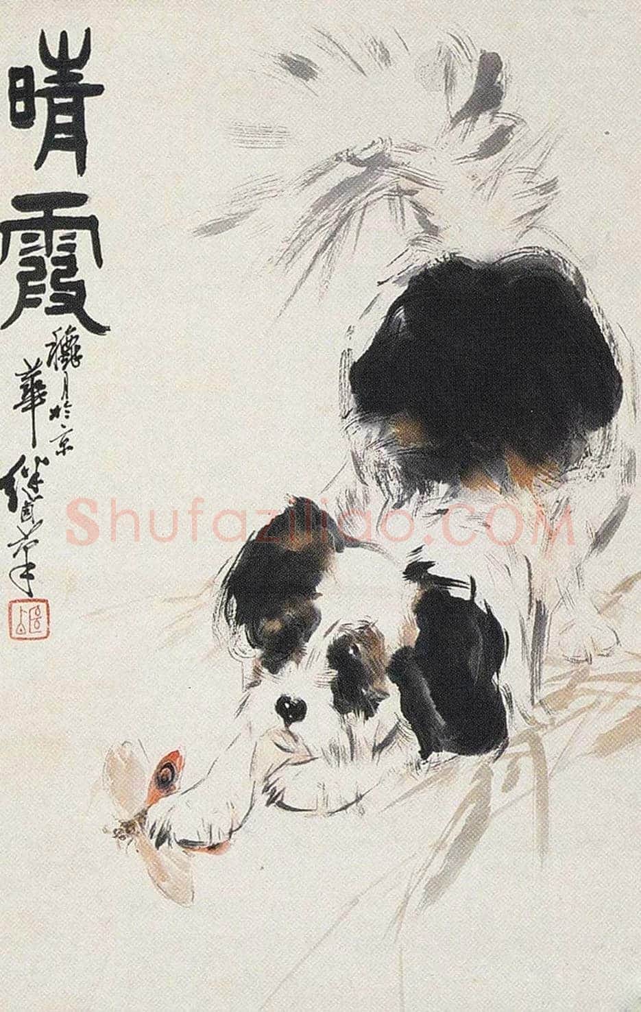 刘继卣动物画作品欣赏 | 书画学堂