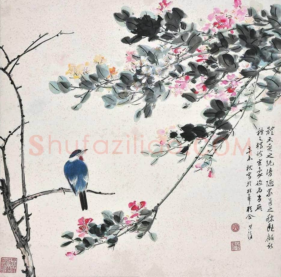 晏济元花鸟画欣赏 | 书画学堂