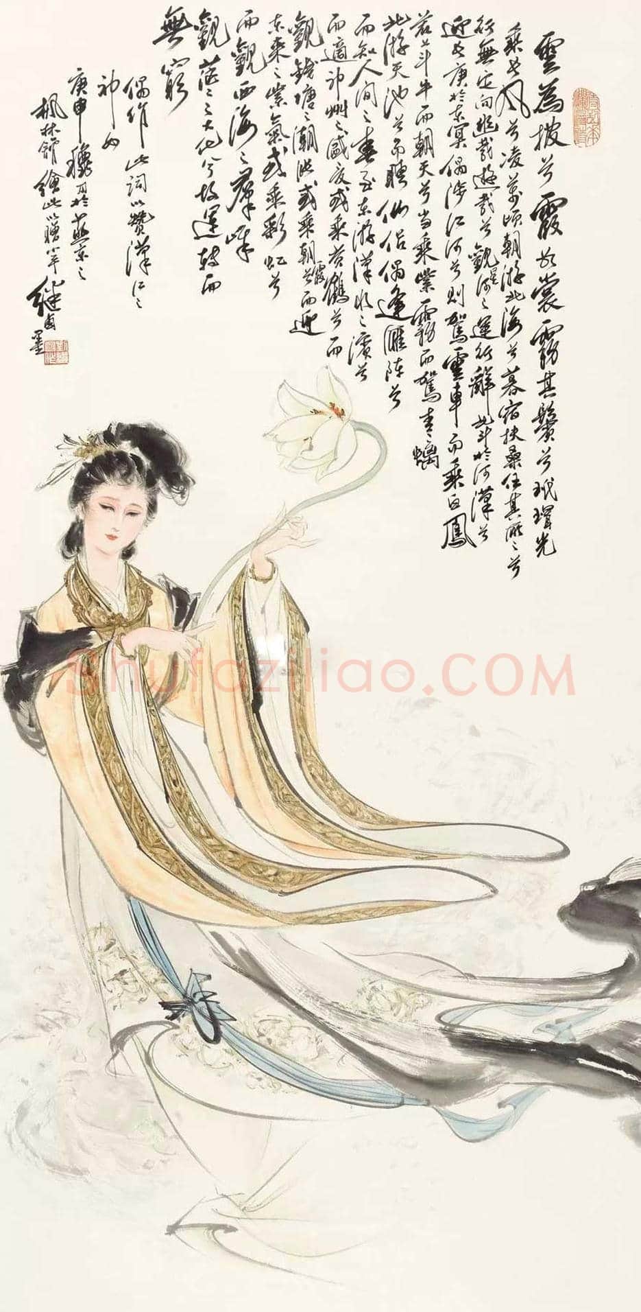 刘继卣人物画欣赏 | 书画学堂