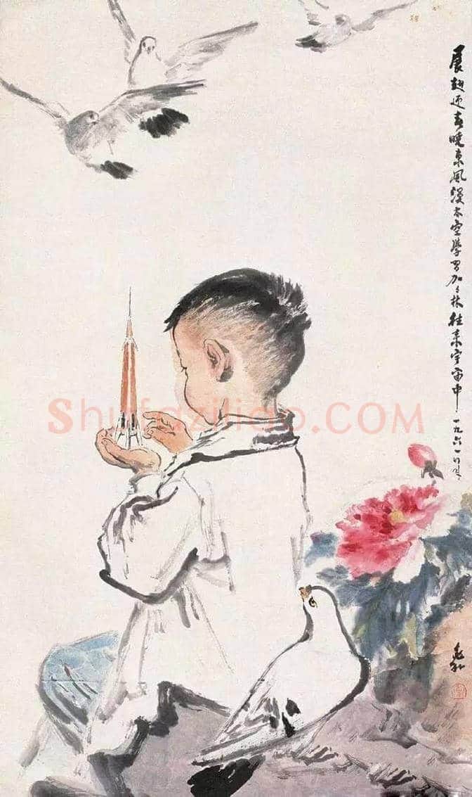 蒋兆和人物画精选 | 书画知识