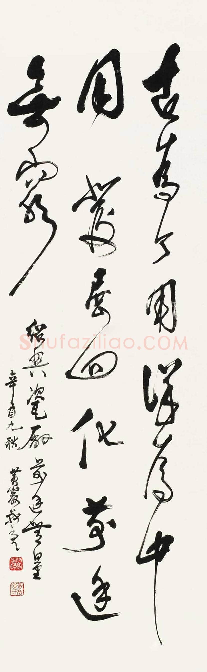 陈叔亮书法作品欣赏 | 书画科普