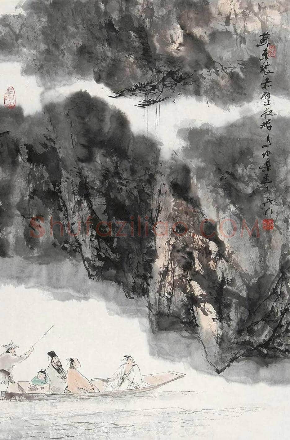 马伯乐作品欣赏 | 书画百科